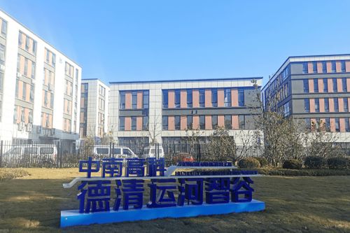渝鋒電氣 專(zhuān)注電力節(jié)能環(huán)保，致力電能質(zhì)量治理，領(lǐng)航高效節(jié)能技術(shù)研發(fā)